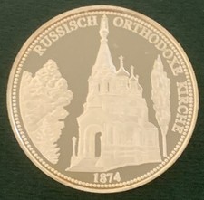 800 Jahre Dresden 1206 - 2006