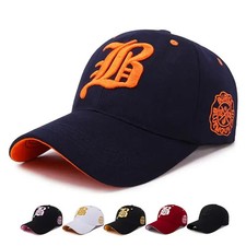 Jersey Patch Trucker Cap Mütze Kappe Meshcap Basecap Cappy Caps Hat Baseballcap
