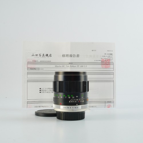 Excellent serviced minolta - minolta, mc