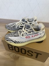 adidas Yeezy Boost 350 V2