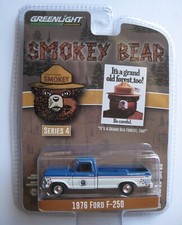 1976 Ford F-250 PickUp Truck