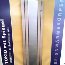Admiral Designheizkoerper Heizkoerper Badheizung Spiegel Tokio 55 x 180 cm 640