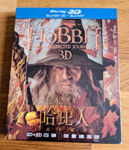 Der hobbit eine unerwartete - eine,