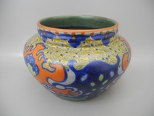 Gouda Vase Westland 1856 Holland blau gelb Gefäß Hausmarke