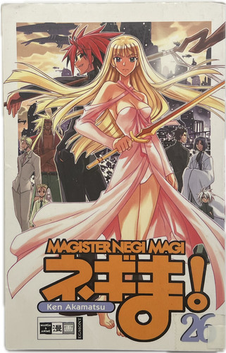 Magister negi magi manga - negi,