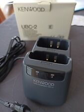 Kenwood UBC-2 Battery Twin Charger for Funkey PMR446 Tisch-Ladegerät
