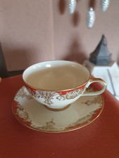 ROSENTHAL  Antike Mokkatasse