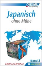 Assimil. Japanisch ohne Mühe