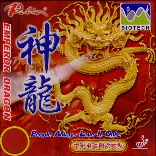 Palio emperor dragon biotech - dragon,