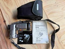 Sony Cybershot DSC-F707