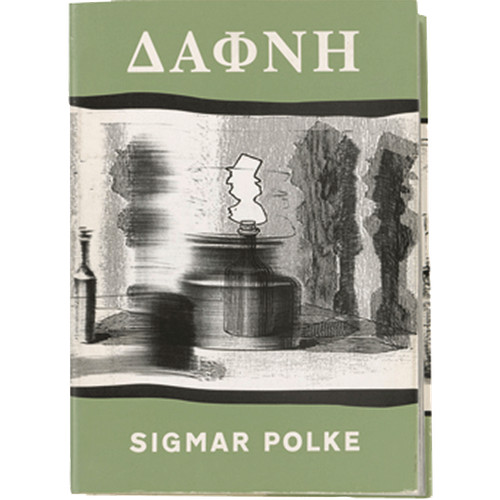 Sigmar polke daphne 400 - polke:, daphne: