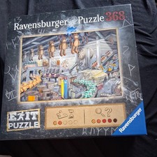 In der Spielzeugfabrik (2020