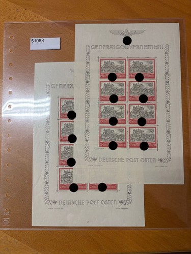 Mit plnr mnh - mit, **
