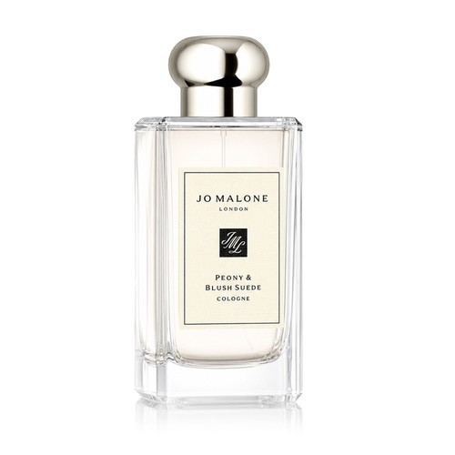 Malone peony blush suede - &,