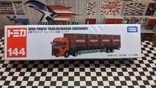 TOMICA #144 HINO PROFIA