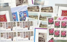 EUR 50,47 Frankaturware