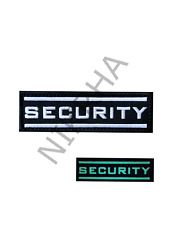 SECURITY Aufnäher Patch