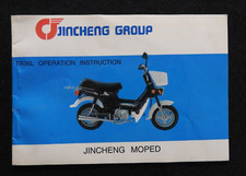 Vintage jincheng tr36l - vintage,