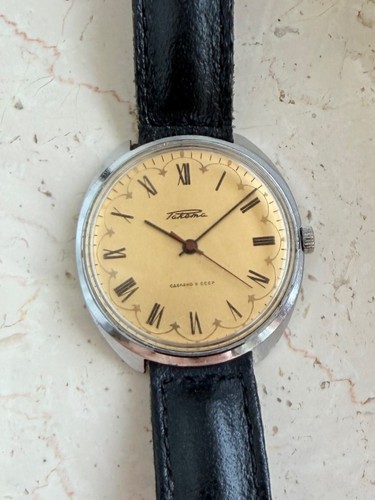 Eine spannende vintage - , raketa