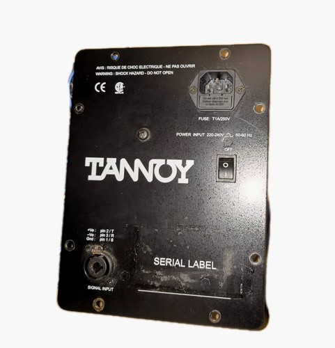 Tannoy reveal aktiv module - reveal,