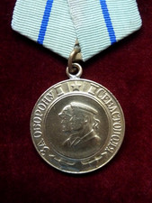 UdSSR ABZEICHEN, KONVOLUT, ORDEN- MEDAILLE SOWJETUNION, Russland  