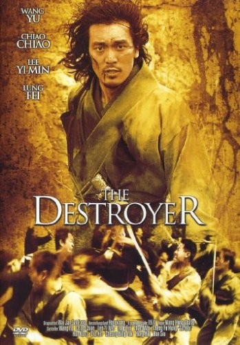 The destroyer wang lung - destroyer,