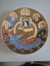 Satsuma-Schale mit Darstellung