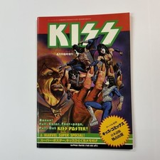 Rare KISS Marvel Super Special