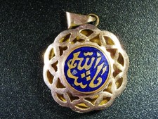 Echt Gold Anhänger Arabisch Goldschmuck  Rot Gold