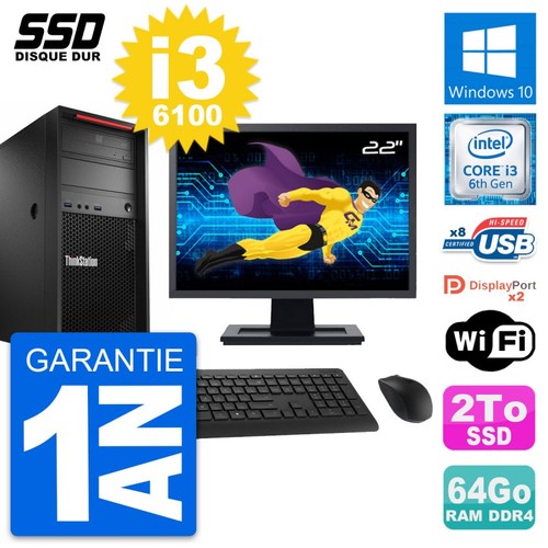 Tour lenovo p320 mt - tour,