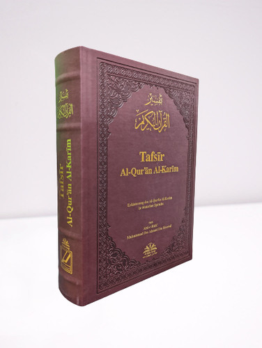Tafsir qur al - al-qur'an, al-karim