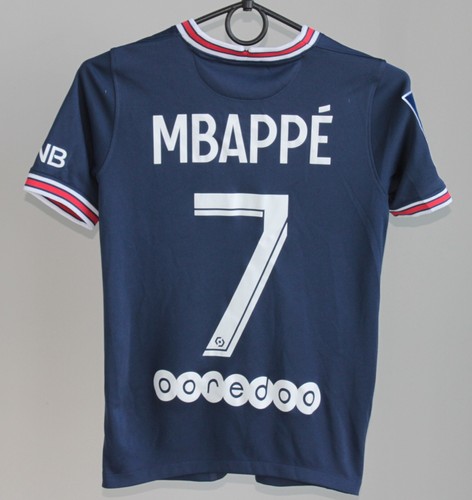 Paris saint germain psg - psg, heim