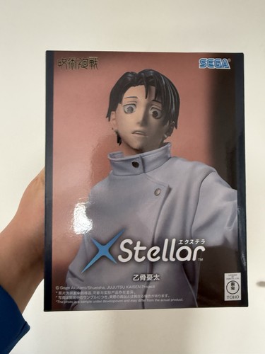 Yuta okkutsu sega - yuta, xstellar