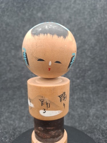 Vintage japan kokeshi tokyo - japan,