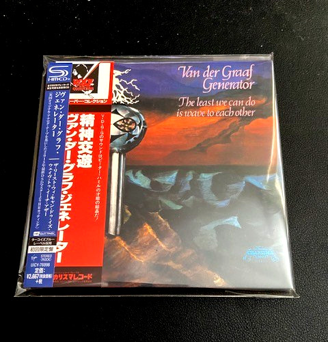 Van der graaf generator - generator, the
