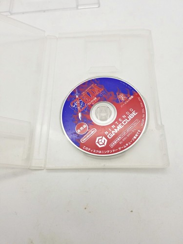 Nintendo gamecube zelda - nintendo,
