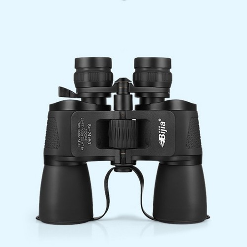 24x50 zoom fernglas hd - 8-24x50,
