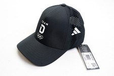 Adidas Deutschland Trucker Cap