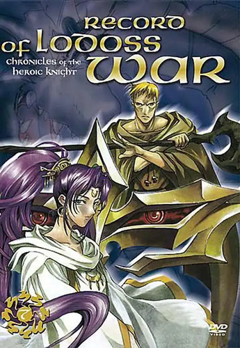 Chronicles the heroic - of,
