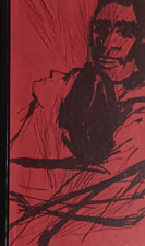 Willi Heinrich. Gottes zweite