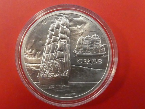 Weißrussland rubel - 20,