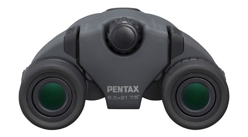 Pentax fernglas papilio - fernglas,