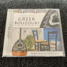 Art of the Greek Bouzouki by