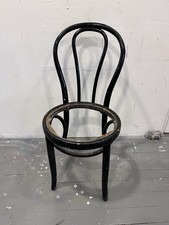 Thonet Mid-Century Bentwood