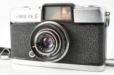 Exc olympus pen s - [exc+5],