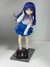 Higurashi Rika Furude High