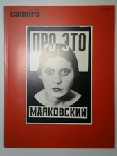 Camera. 60. Jahrgang. Juni