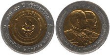 Thailand 10 baht - thailand,