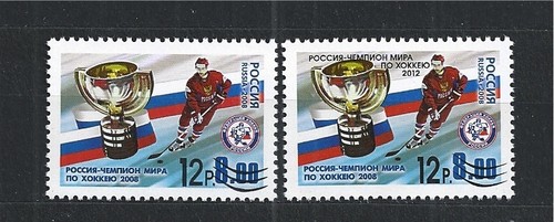Russia 2012 hockey iihf - 2012,