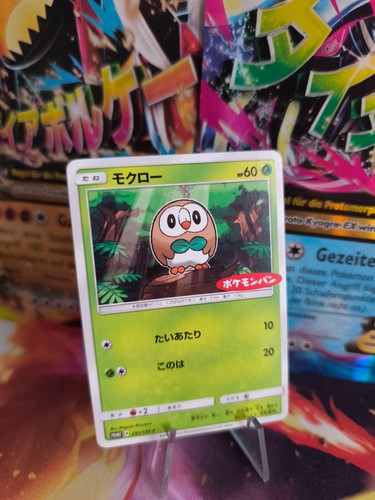Pokemon karte card - card, rowlet